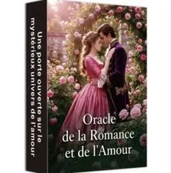 Oracle de la Romance et de l'Amour — boîte côté